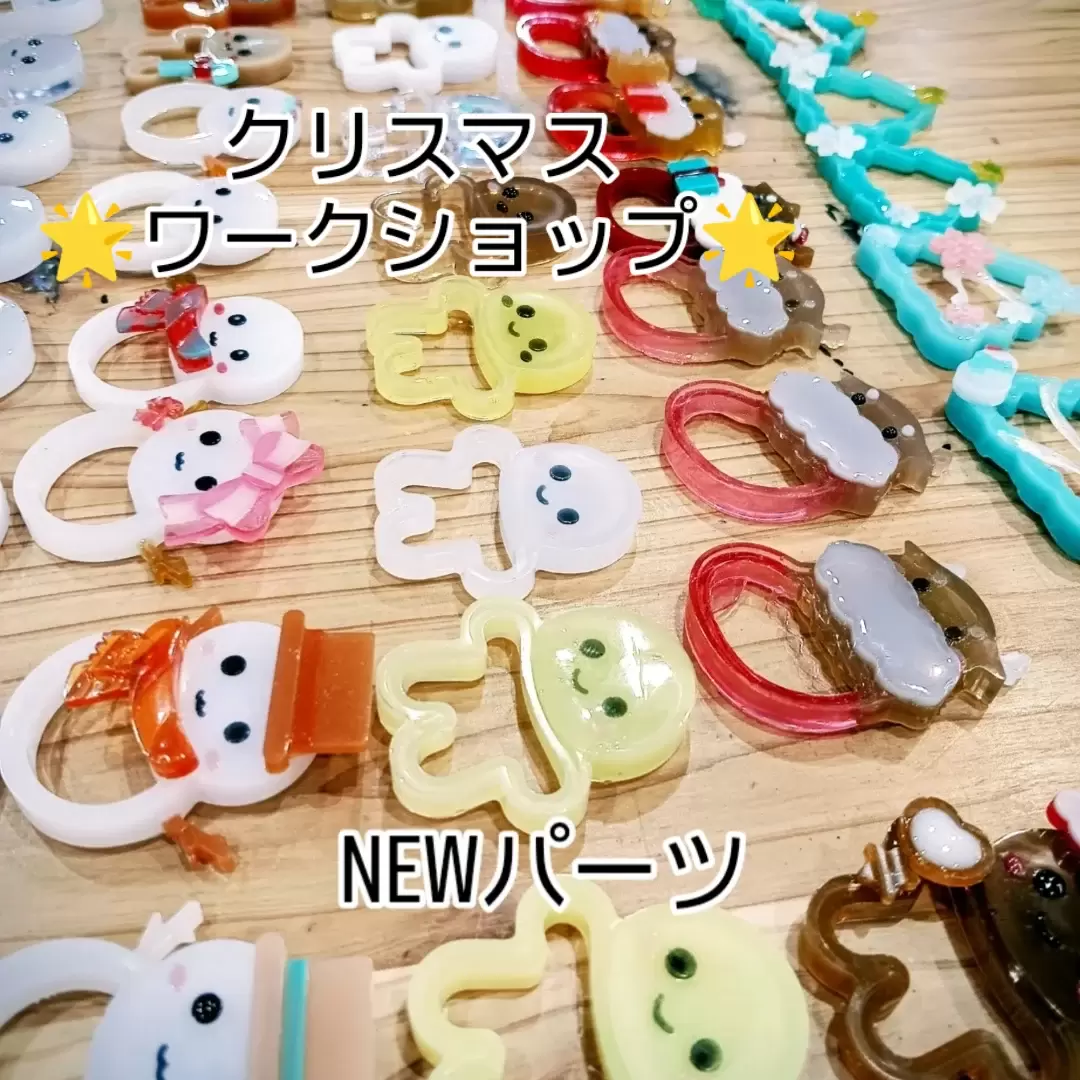 IMG_20251216_122132_617